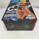 【中古】【未開封】孫悟飯：未来 「一番くじ ドラゴンボール 未来への決闘!!」 MASTERLISE C賞＜フィギュア＞（代引き不可）6573