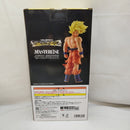 【中古】【未開封】超サイヤ人孫悟空 「一番くじ ドラゴンボール THE CHRONICLE OF GOKU」 MASTERLISE C賞＜フィギュア＞（代引き不可）6573