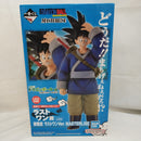 【中古】【未開封】孫悟空 ラストワンVer. 「一番くじ ドラゴンボール EX 激闘!!天下一武道会」 MASTERLISE ラストワンVer賞＜フィギュア＞（代引き不可）6573