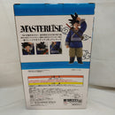 【中古】【未開封】孫悟空 ラストワンVer. 「一番くじ ドラゴンボール EX 激闘!!天下一武道会」 MASTERLISE ラストワンVer賞＜フィギュア＞（代引き不可）6573