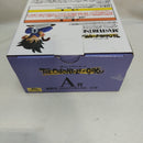 【中古】【未開封】孫悟空 「一番くじ ドラゴンボール THE CHRONICLE OF GOKU」 MASTERLISE A賞＜フィギュア＞（代引き不可）6573
