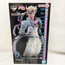【中古】【未開封】シーザー・アントニオ・ツェペリ 「一番くじ ジョジョの奇妙な冒険 PHANTOM BLOOD＆BATTLE TENDENCY」D賞＜フィギュア＞（代引き不可）6573