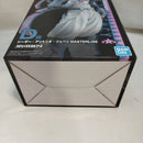 【中古】【未開封】シーザー・アントニオ・ツェペリ 「一番くじ ジョジョの奇妙な冒険 PHANTOM BLOOD＆BATTLE TENDENCY」D賞＜フィギュア＞（代引き不可）6573
