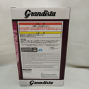 【中古】【未開封】ジュエリー・ボニー 「ワンピース」 Grandista-JEWELRY.BONNEY-＜フィギュア＞（代引き不可）6573
