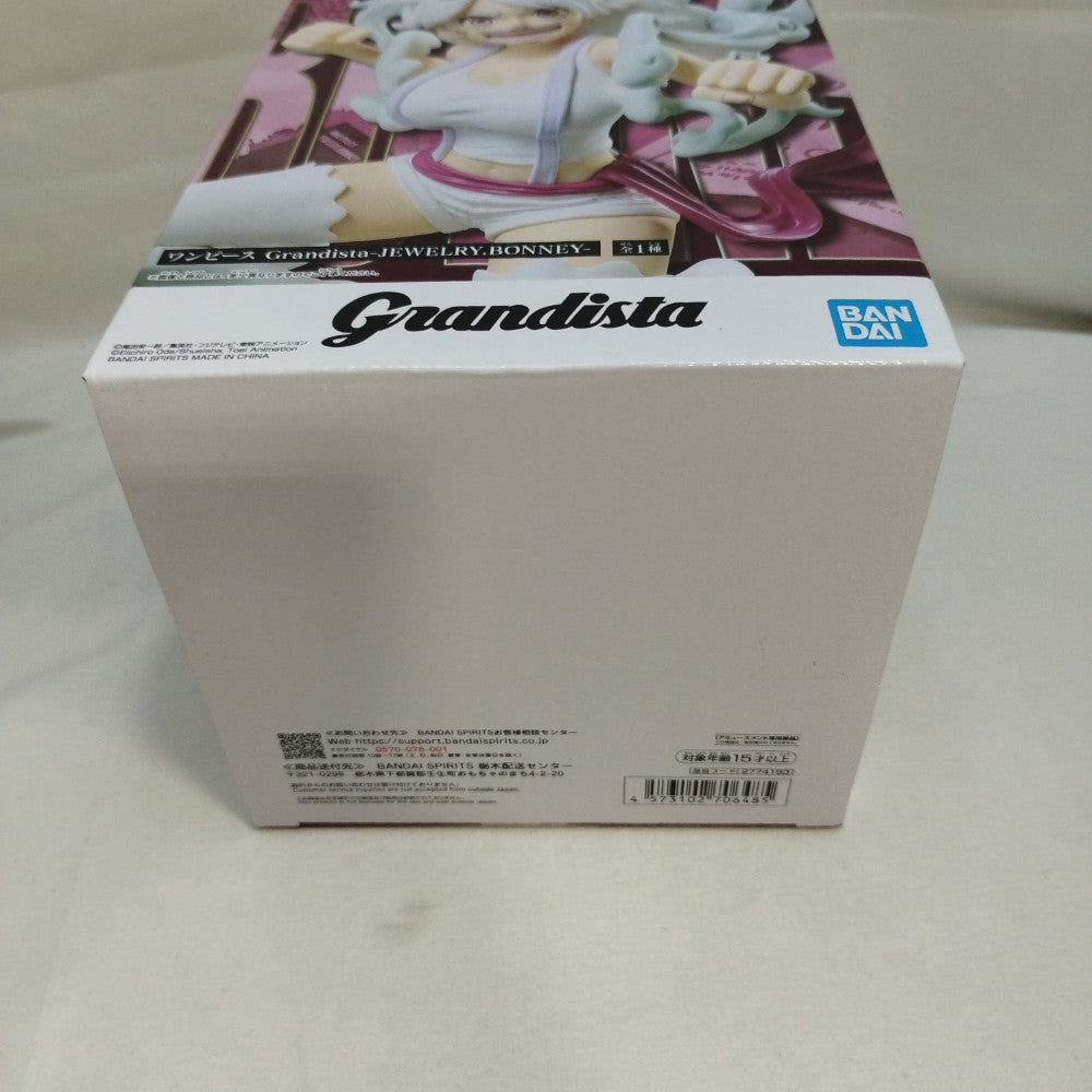 中古】【未開封】ジュエリー・ボニー 「ワンピース」 Grandista