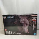 【中古】【未開封】ミケ 「一番くじ HUNTER×HUNTER ZAOLDYECK FAMILY」 MASTERLISE EXTRA ラストワン賞＜フィギュア＞（代引き不可）6573