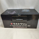 【中古】【未開封】ミケ 「一番くじ HUNTER×HUNTER ZAOLDYECK FAMILY」 MASTERLISE EXTRA ラストワン賞＜フィギュア＞（代引き不可）6573