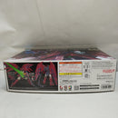 【中古】【未組立】1/144 RG OZ-13MS ガンダムエピオン 「新機動戦記ガンダムW」 [5065442]＜プラモデル＞（代引き不可）6573