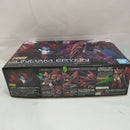 【中古】【未組立】1/144 RG OZ-13MS ガンダムエピオン 「新機動戦記ガンダムW」 [5065442]＜プラモデル＞（代引き不可）6573