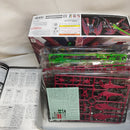 【中古】【未組立】1/144 RG OZ-13MS ガンダムエピオン 「新機動戦記ガンダムW」 [5065442]＜プラモデル＞（代引き不可）6573