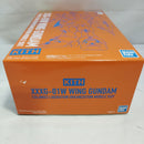 【中古】【未組立】1/100 MG KITH XXXG-01W ウイングガンダム 「新機動戦記ガンダムW」 KITH App限定 [5069777]＜プラモデル＞（代引き不可）6573