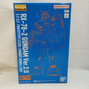 【中古】【未組立】1/100 MG KITH RX-78-2 ガンダム Ver.2.0 「機動戦士ガンダム」 KITH App限定 [5069776]＜プラモデル＞（代引き不可）6573