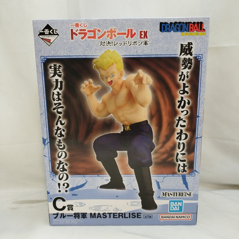 ドラ　ごん　ボール レッドリボン軍　ブルー将軍　　新品未使用品。 中古】【未開封】ブルー将軍 「一番くじ ドラゴンボール EX 対決