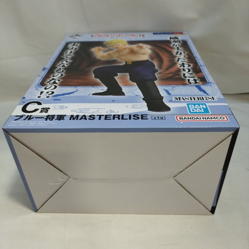 中古】【未開封】ブルー将軍 「一番くじ ドラゴンボール EX 対決