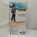 【中古】【未開封】緑谷出久 「一番くじ 僕のヒーローアカデミア -いつまでも手を差し伸べ続ける物語-」 MASTERLISE A賞＜フィギュア＞（代引き不可）6573