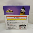 【中古】【未開封】峰田実 「一番くじ 僕のヒーローアカデミア -いつまでも手を差し伸べ続ける物語-」 MASTERLISE E賞＜フィギュア＞（代引き不可）6573