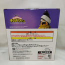 【中古】【未開封】峰田実 「一番くじ 僕のヒーローアカデミア -いつまでも手を差し伸べ続ける物語-」 MASTERLISE E賞＜フィギュア＞（代引き不可）6573