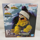 【中古】【未開封】峰田実 「一番くじ 僕のヒーローアカデミア -いつまでも手を差し伸べ続ける物語-」 MASTERLISE E賞＜フィギュア＞（代引き不可）6573
