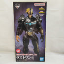 【中古】【未開封】アーマード・オールマイト 「一番くじ 僕のヒーローアカデミア」ラストワン賞＜フィギュア＞（代引き不可）6573