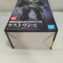【中古】【未開封】アーマード・オールマイト 「一番くじ 僕のヒーローアカデミア」ラストワン賞＜フィギュア＞（代引き不可）6573