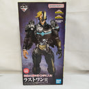 【中古】【未開封】アーマード・オールマイト 「一番くじ 僕のヒーローアカデミア」ラストワン賞＜フィギュア＞（代引き不可）6573