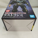 【中古】【未開封】アーマード・オールマイト 「一番くじ 僕のヒーローアカデミア」ラストワン賞＜フィギュア＞（代引き不可）6573