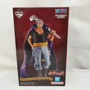 【中古】【未開封】ベン・ベックマン 「一番くじ ワンピース 赤髪海賊団」 MASTERLISE EXPIECE B賞＜フィギュア＞（代引き不可）6573