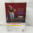【中古】【未開封】ベン・ベックマン 「一番くじ ワンピース 赤髪海賊団」 MASTERLISE EXPIECE B賞＜フィギュア＞（代引き不可）6573