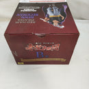 【中古】【未開封】ベン・ベックマン 「一番くじ ワンピース 赤髪海賊団」 MASTERLISE EXPIECE B賞＜フィギュア＞（代引き不可）6573