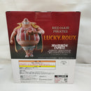 【中古】【未開封】ラッキー・ルウ 「一番くじ ワンピース 赤髪海賊団」 MASTERLISE EXPIECE D賞＜フィギュア＞（代引き不可）6573