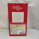 【中古】【未開封】花海咲季 「一番くじ 学園アイドルマスター Part5」 1/7 Gracemaster A賞＜フィギュア＞（代引き不可）6573