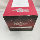 【中古】【未開封】花海咲季 「一番くじ 学園アイドルマスター Part5」 1/7 Gracemaster A賞＜フィギュア＞（代引き不可）6573