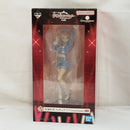 【中古】【未開封】花海咲季 「一番くじ 学園アイドルマスター Part5」 1/7 Gracemaster A賞＜フィギュア＞（代引き不可）6573