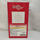 【中古】【未開封】花海咲季 「一番くじ 学園アイドルマスター Part5」 1/7 Gracemaster A賞＜フィギュア＞（代引き不可）6573