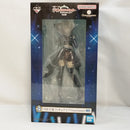 【中古】【未開封】月村手毬 「一番くじ 学園アイドルマスター Part5」 1/7 Gracemaster B賞＜フィギュア＞（代引き不可）6573