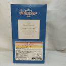 【中古】【未開封】月村手毬 「一番くじ 学園アイドルマスター Part5」 1/7 Gracemaster B賞＜フィギュア＞（代引き不可）6573