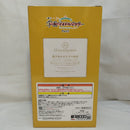 【中古】【未開封】藤田ことね 「一番くじ 学園アイドルマスター Part5」 1/7 Gracemaster C賞＜フィギュア＞（代引き不可）6573