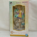 【中古】【未開封】藤田ことね 「一番くじ 学園アイドルマスター Part2」 1/7 Gracemaster C賞＜フィギュア＞（代引き不可）6573