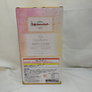 【中古】【未開封】藤田ことね 「一番くじ 学園アイドルマスター Part2」 1/7 Gracemaster C賞＜フィギュア＞（代引き不可）6573