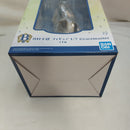 【中古】【未開封】月村手毬 「一番くじ 学園アイドルマスター Part2」 1/7 Gracemaster B賞＜フィギュア＞（代引き不可）6573
