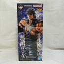 【中古】【未開封】ケンシロウ 「一番くじ 北斗の拳 -FIST OF THE NORTH STAR-」 MASTERLISE A賞＜フィギュア＞（代引き不可）6573
