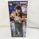 【中古】【未開封】ケンシロウ 「一番くじ 北斗の拳 -FIST OF THE NORTH STAR-」 MASTERLISE A賞＜フィギュア＞（代引き不可）6573