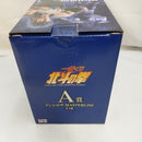 【中古】【未開封】ケンシロウ 「一番くじ 北斗の拳 -FIST OF THE NORTH STAR-」 MASTERLISE A賞＜フィギュア＞（代引き不可）6573