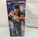 【中古】【未開封】ケンシロウ 「一番くじ 北斗の拳 -FIST OF THE NORTH STAR-」 MASTERLISE A賞＜フィギュア＞（代引き不可）6573