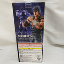 【中古】【未開封】ケンシロウ 「一番くじ 北斗の拳 -FIST OF THE NORTH STAR-」 MASTERLISE A賞＜フィギュア＞（代引き不可）6573