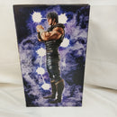 【中古】【未開封】ケンシロウ 「一番くじ 北斗の拳 -FIST OF THE NORTH STAR-」 MASTERLISE A賞＜フィギュア＞（代引き不可）6573