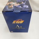【中古】【未開封】ケンシロウ 「一番くじ 北斗の拳 -FIST OF THE NORTH STAR-」 MASTERLISE A賞＜フィギュア＞（代引き不可）6573