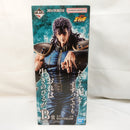【中古】【未開封】レイ 「一番くじ 北斗の拳 -FIST OF THE NORTH STAR-」 MASTERLISE B賞＜フィギュア＞（代引き不可）6573