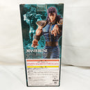 【中古】【未開封】レイ 「一番くじ 北斗の拳 -FIST OF THE NORTH STAR-」 MASTERLISE B賞＜フィギュア＞（代引き不可）6573