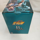 【中古】【未開封】レイ 「一番くじ 北斗の拳 -FIST OF THE NORTH STAR-」 MASTERLISE B賞＜フィギュア＞（代引き不可）6573
